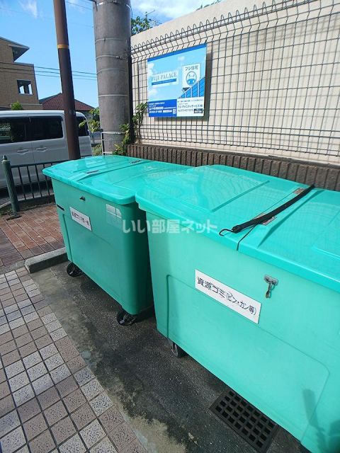 サンリゾート21の外観写真