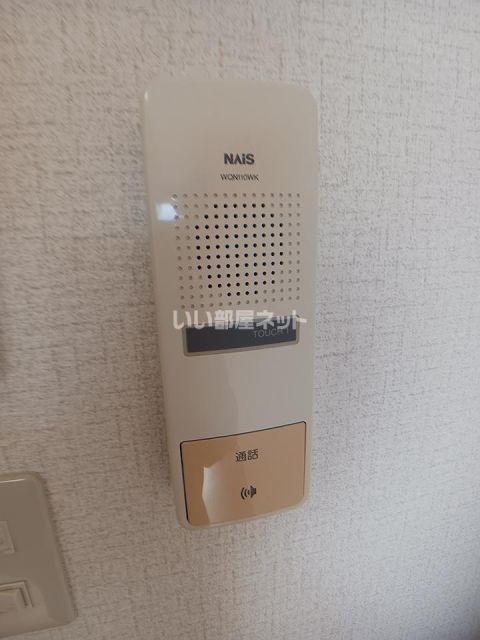 サンリゾート21のその他写真