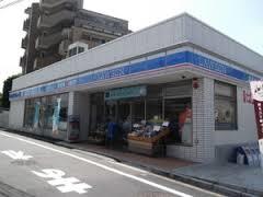 コンビニ　ローソン 南荻窪四丁目店（コンビニ）まで340m