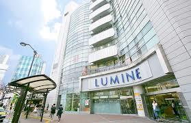 ショッピングセンター　LUMINE(ルミネ)荻窪（ショッピングセンター）まで921m