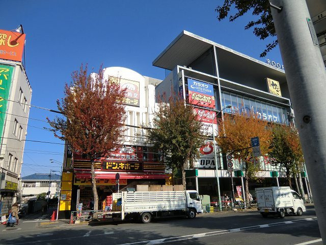 ショッピングセンター　ドン・キホーテ荻窪駅前店（ショッピングセンター）まで1107m