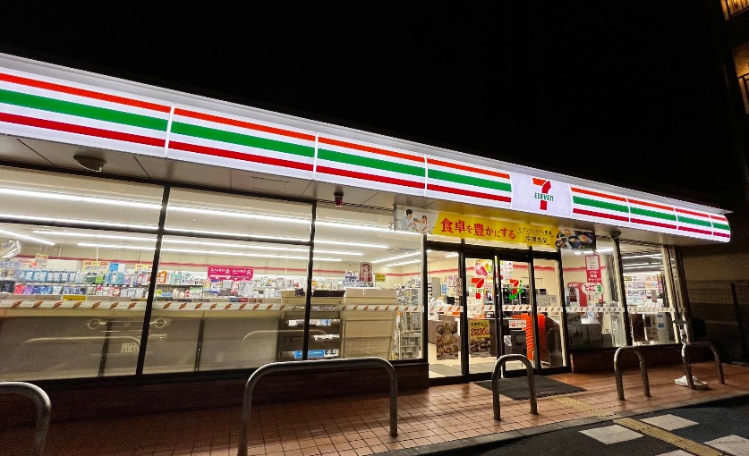 コンビニ　セブンイレブン 東大阪高井田本通5丁目店（コンビニ）まで705m