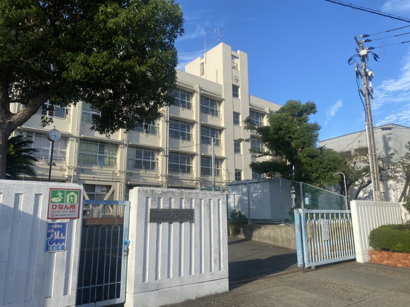 中学校　江井島中学校（中学校）まで1414m