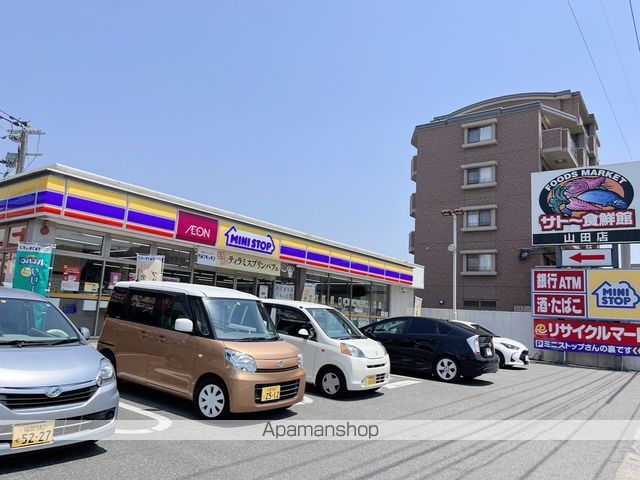コンビニ　ミニストップ大野城山田店（コンビニ）まで213m