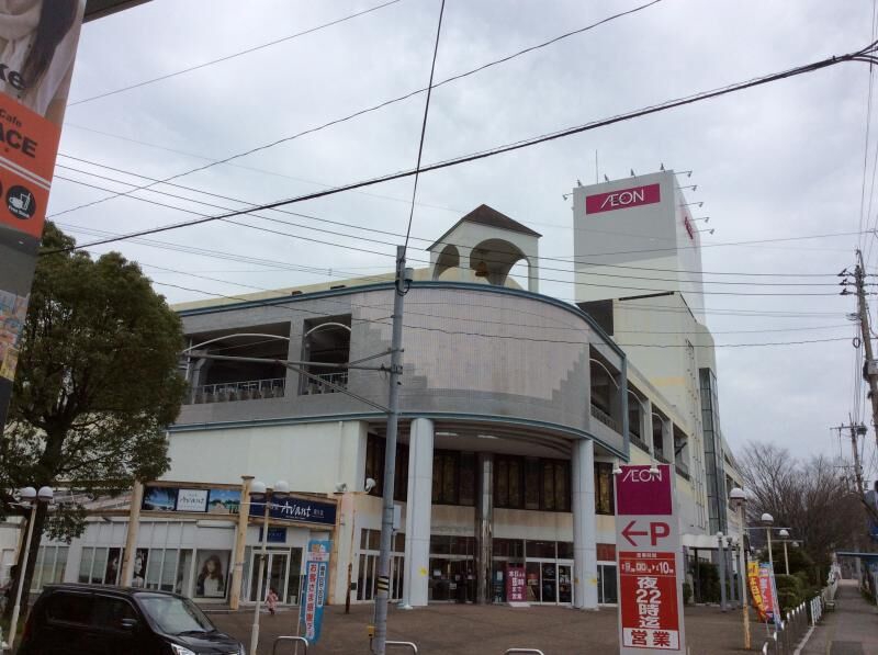 スーパー　イオン東長崎店（スーパー）まで724m