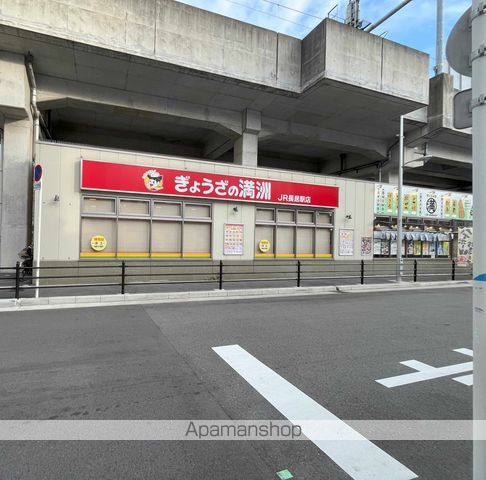飲食店　ぎょうざの満州ＪＲ長居駅店（飲食店）まで39m
