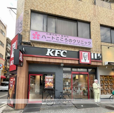 飲食店　ケンタッキーフライドチキン長居店（飲食店）まで90m