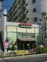 飲食店　サイゼリヤ 東武曳舟店（飲食店）まで633m