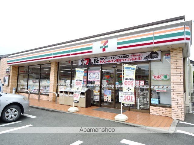 コンビニ　セブンイレブン（コンビニ）まで521m