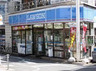 コンビニ　ローソン 椎名町駅前店（コンビニ）まで238m