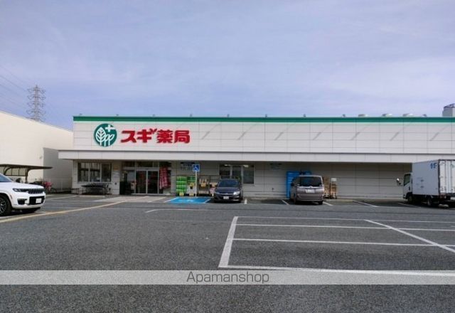 ドラックストア　スギ薬局 尼崎南七松店（ドラッグストア）まで212m