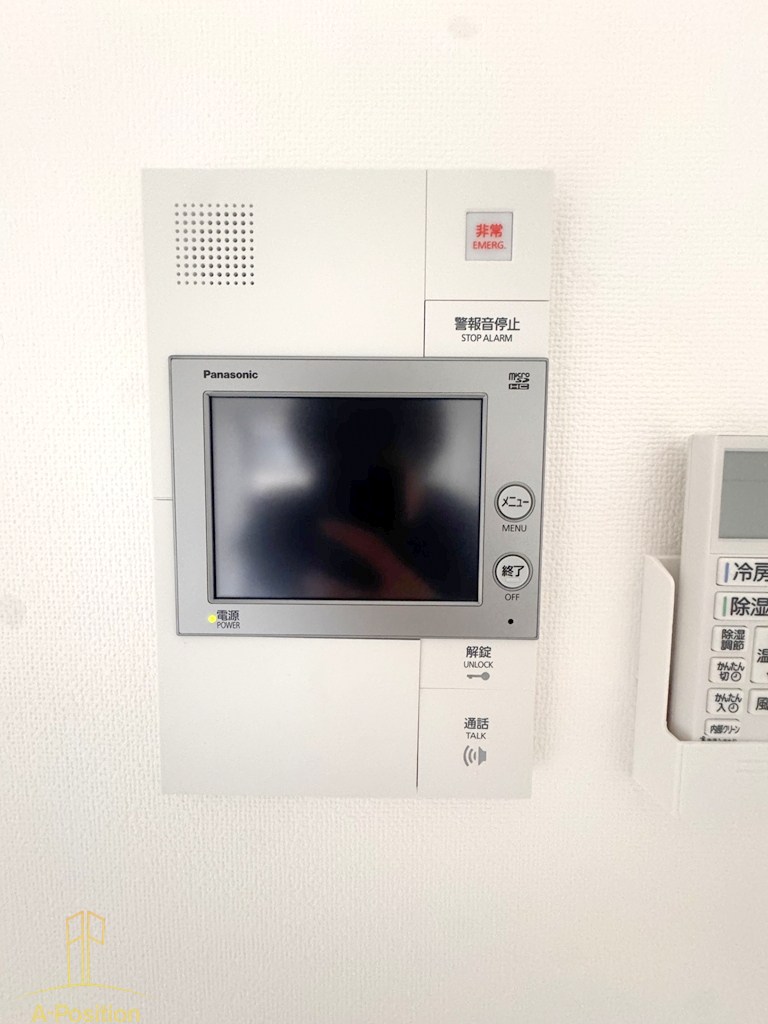 その他設備　S-RESIDENCE難波大国町domina
