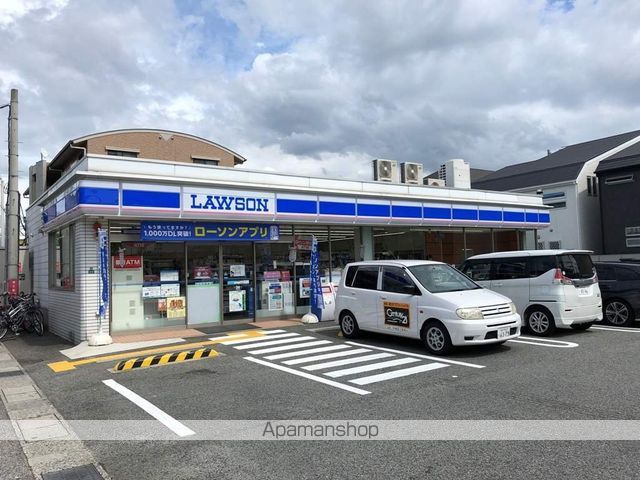 コンビニ　ローソン（コンビニ）まで476m