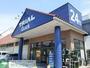 スーパー　トライアルマート安中店（スーパー）まで2190m