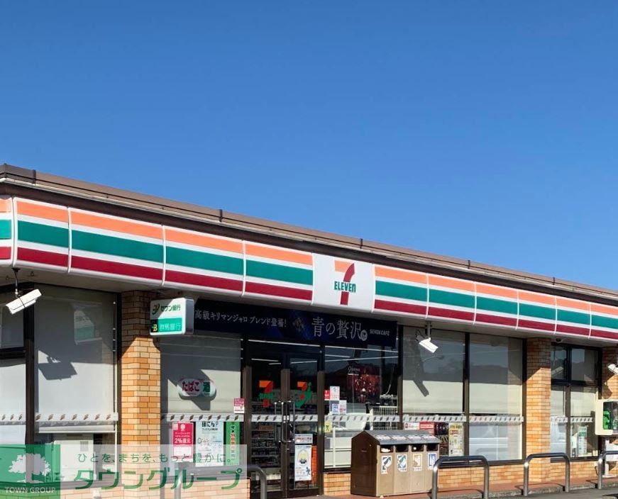 コンビニ　セブンイレブン安中米山店（コンビニ）まで1360m
