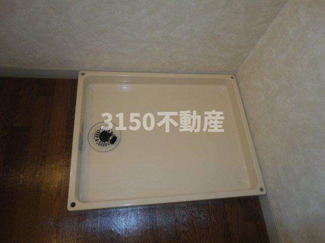 その他　洗濯機置場（イメージ）