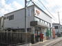 郵便局　桶川神明郵便局（郵便局）まで1116m