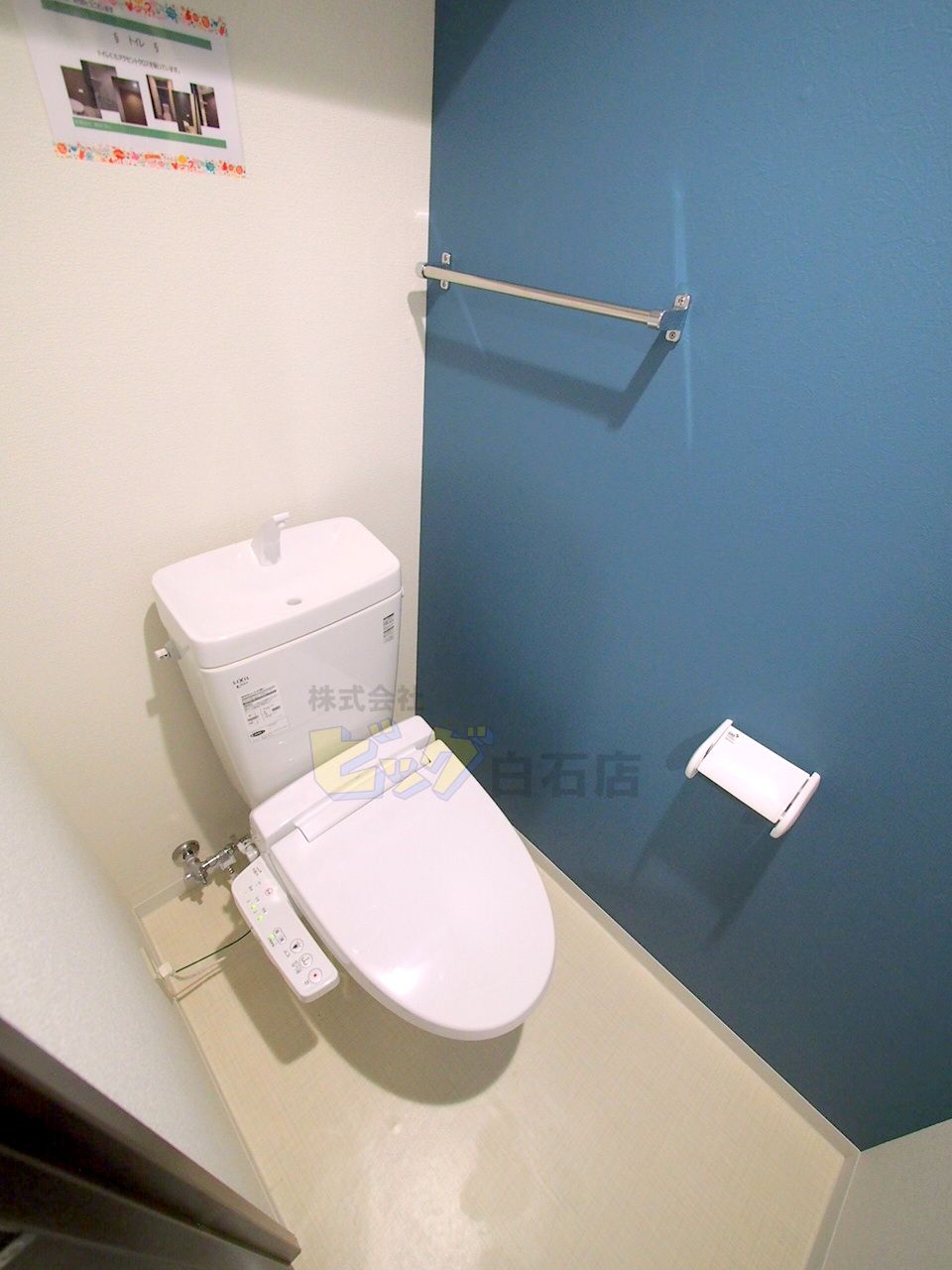 トイレ　ウォシュレット付きのトイレです♪