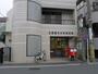 郵便局　田園調布本町郵便局（郵便局）まで162m