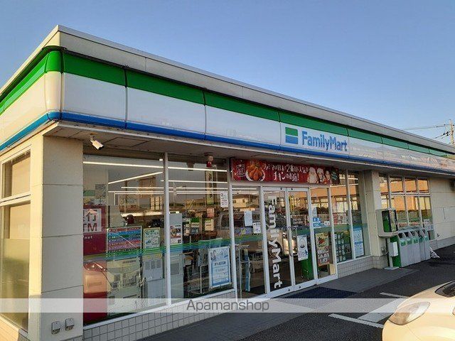 コンビニ　ファミリーマート摩利山新田店（コンビニ）まで800m