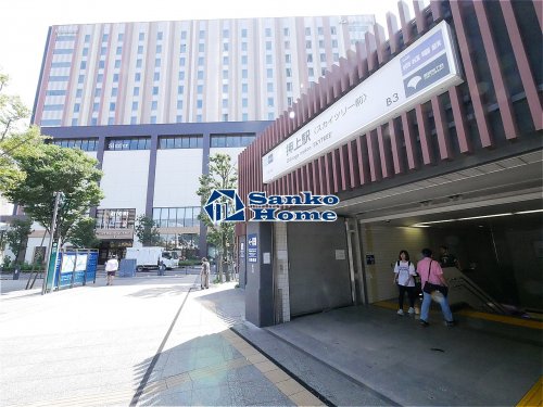 その他　押上駅（その他）まで382m