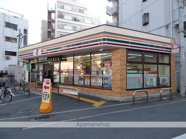 コンビニ　セブンイレブン（コンビニ）まで669m