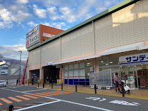 スーパー　サンディサンシャイン神戸店（スーパー）まで469m
