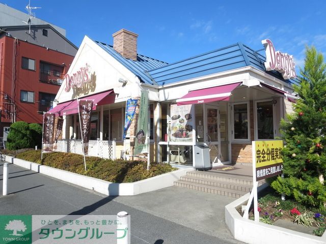 飲食店　デニーズ高津店（飲食店）まで990m