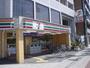 コンビニ　セブンイレブン 大阪内代店（コンビニ）まで850m