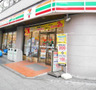 コンビニ　セブンイレブン 横浜長者町店（コンビニ）まで230m