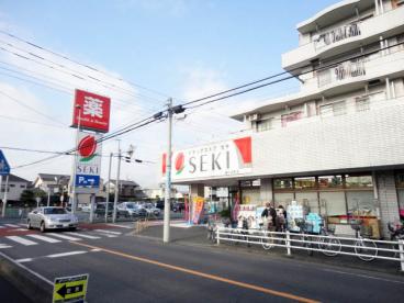 ＪＲ京浜東北線 大宮駅 徒歩16分 6階建 築29年の周辺写真