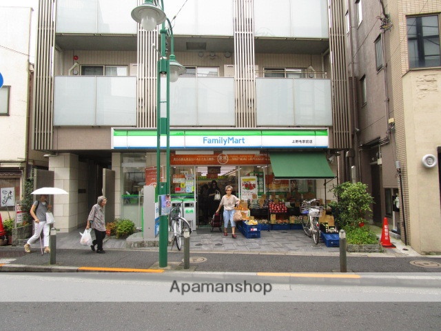 コンビニ　ファミリーマート（コンビニ）まで579m