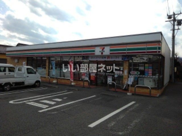 コンビニ　セブンイレブン 長野桐原店（コンビニ）まで306m