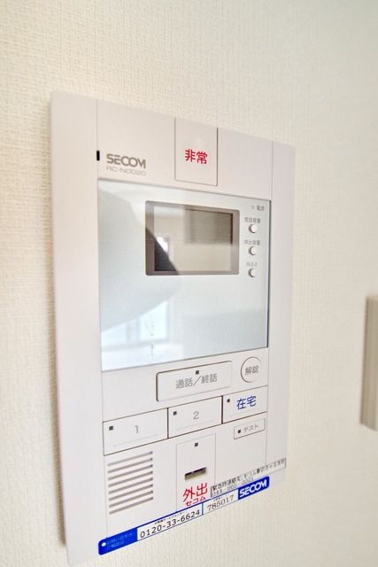 セキュリティ