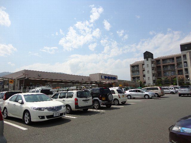 ホームセンター　ケーヨーデイツー洛西店（ホームセンター）まで1672m
