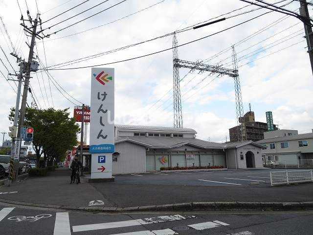 銀行　大分県信用組合下郡支店（銀行）まで640m