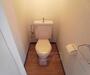 トイレ　清潔感のあるトイレですね。