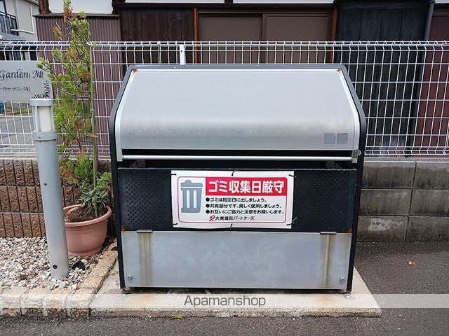 その他共有部分　その他共有部分