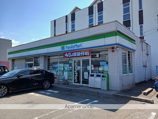 コンビニ　ファミマ　敦賀マルハン店（コンビニ）まで446m