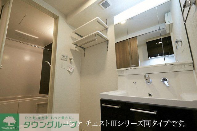 メゾンド トレーフルの内装写真