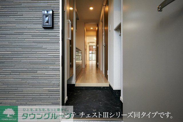 メゾンド トレーフルの玄関写真