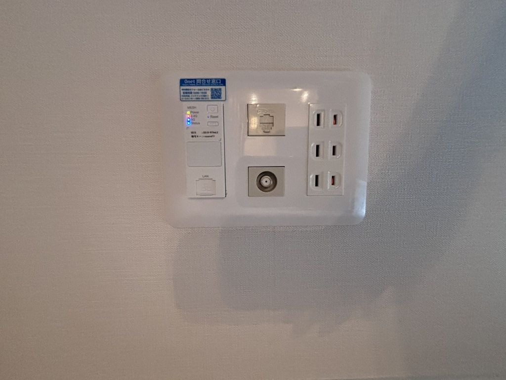 その他設備　設備