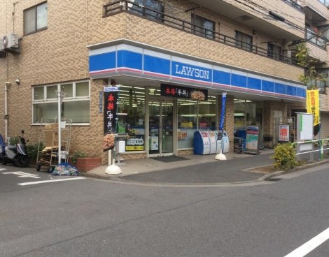 コンビニ　ローソン 中里二丁目店（コンビニ）まで476m