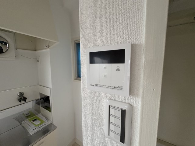 シャトー五色山のその他写真