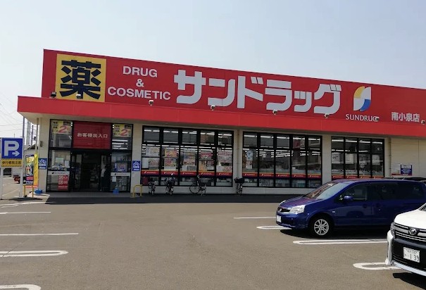 ソミュール南小泉の周辺写真