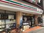 スーパー　まいばすけっと 馬込駅東店（スーパー）まで582m