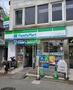 コンビニ　ファミリーマート 江古田駅南口店（コンビニ）まで446m