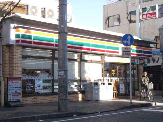 コンビニ　セブンイレブン（コンビニ）まで170m