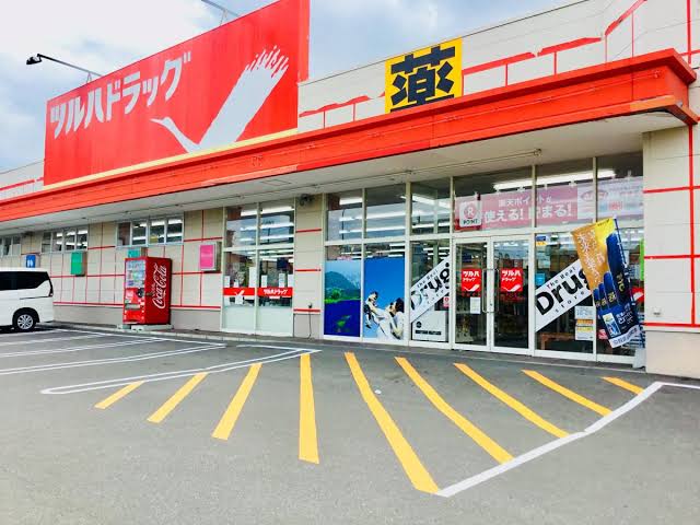 ドラックストア　ツルハドラッグ宮の沢店（ドラッグストア）まで727m
