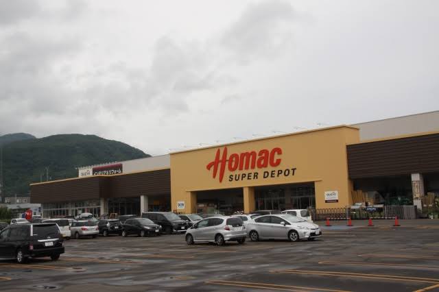 ホームセンター　DCMホーマック発寒追分通店（ホームセンター）まで1260m